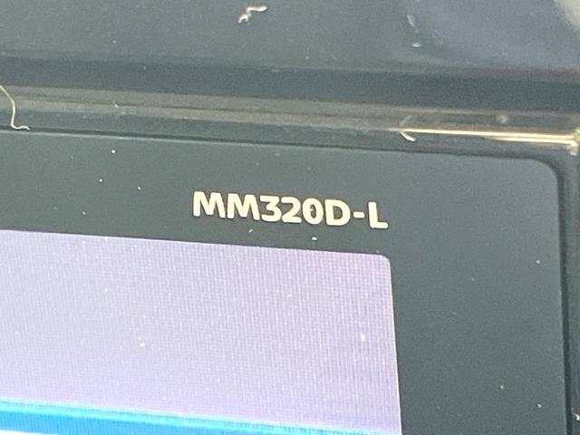 ルークス ハイウェイスター X プロパイロットエディション 禁煙車 純正9型ナビ アラウンドビューモニター エマージェンシーブレーキ プロパイロット 両側電動スライドドア スマートキー ETC Bluetooth オートエアコン オートライト(26枚目)