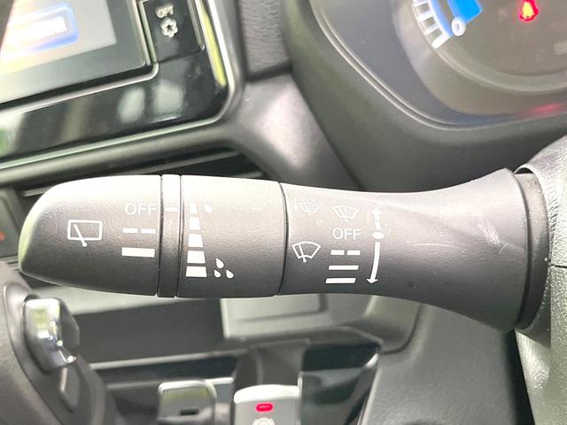 ルークス ハイウェイスター X プロパイロットエディション 禁煙車 純正9型ナビ アラウンドビューモニター エマージェンシーブレーキ プロパイロット 両側電動スライドドア スマートキー ETC Bluetooth オートエアコン オートライト(27枚目)