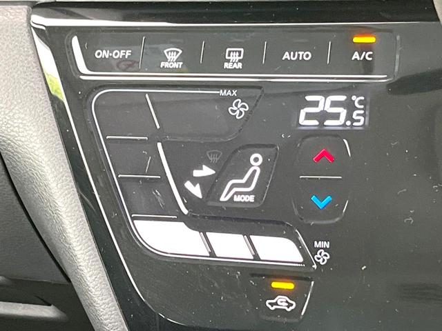 ルークス ハイウェイスター X プロパイロットエディション 禁煙車 純正9型ナビ アラウンドビューモニター エマージェンシーブレーキ プロパイロット 両側電動スライドドア スマートキー ETC Bluetooth オートエアコン オートライト(32枚目)