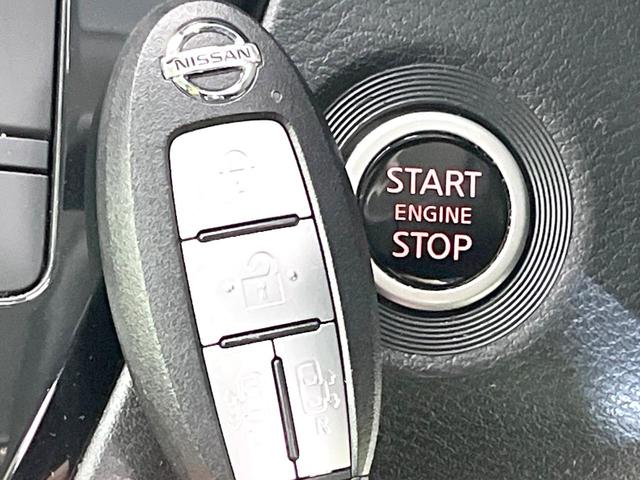 ルークス ハイウェイスター X プロパイロットエディション 禁煙車 純正9型ナビ アラウンドビューモニター エマージェンシーブレーキ プロパイロット 両側電動スライドドア スマートキー ETC Bluetooth オートエアコン オートライト(33枚目)