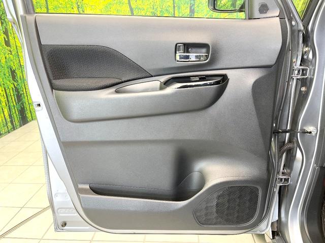 ルークス ハイウェイスター X プロパイロットエディション 禁煙車 純正9型ナビ アラウンドビューモニター エマージェンシーブレーキ プロパイロット 両側電動スライドドア スマートキー ETC Bluetooth オートエアコン オートライト(34枚目)