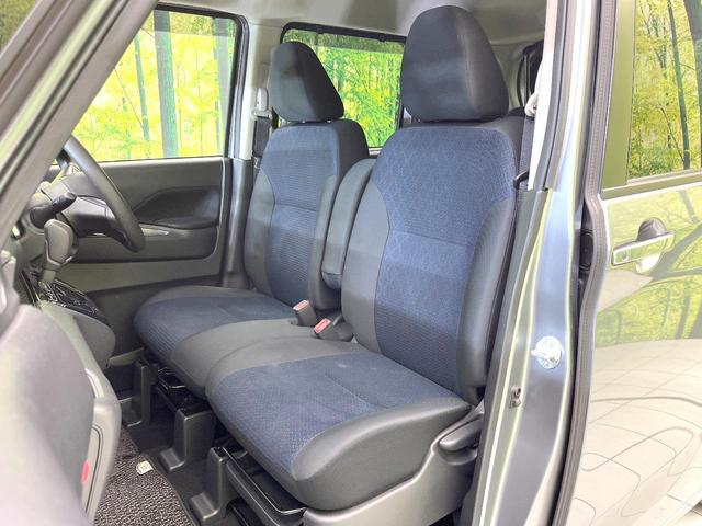 ルークス ハイウェイスター X プロパイロットエディション 禁煙車 純正9型ナビ アラウンドビューモニター エマージェンシーブレーキ プロパイロット 両側電動スライドドア スマートキー ETC Bluetooth オートエアコン オートライト(36枚目)