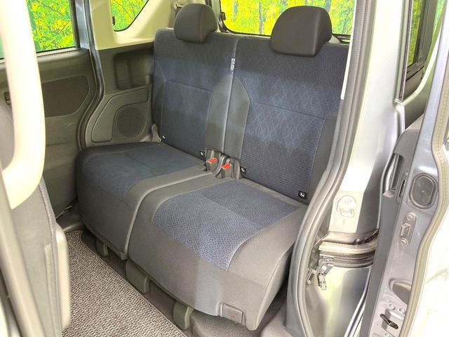 ルークス ハイウェイスター X プロパイロットエディション 禁煙車 純正9型ナビ アラウンドビューモニター エマージェンシーブレーキ プロパイロット 両側電動スライドドア スマートキー ETC Bluetooth オートエアコン オートライト(37枚目)