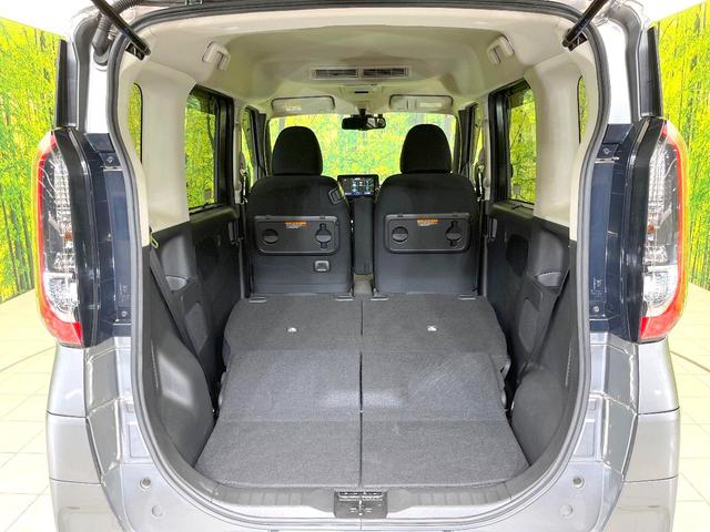 ルークス ハイウェイスター X プロパイロットエディション 禁煙車 純正9型ナビ アラウンドビューモニター エマージェンシーブレーキ プロパイロット 両側電動スライドドア スマートキー ETC Bluetooth オートエアコン オートライト(38枚目)