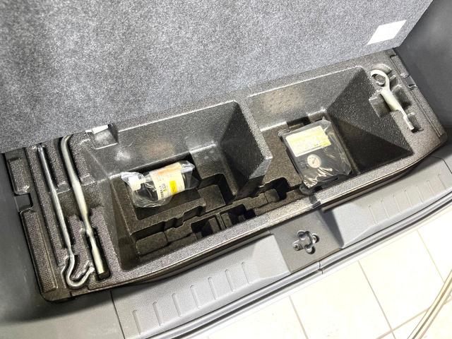 ルークス ハイウェイスター X プロパイロットエディション 禁煙車 純正9型ナビ アラウンドビューモニター エマージェンシーブレーキ プロパイロット 両側電動スライドドア スマートキー ETC Bluetooth オートエアコン オートライト(40枚目)