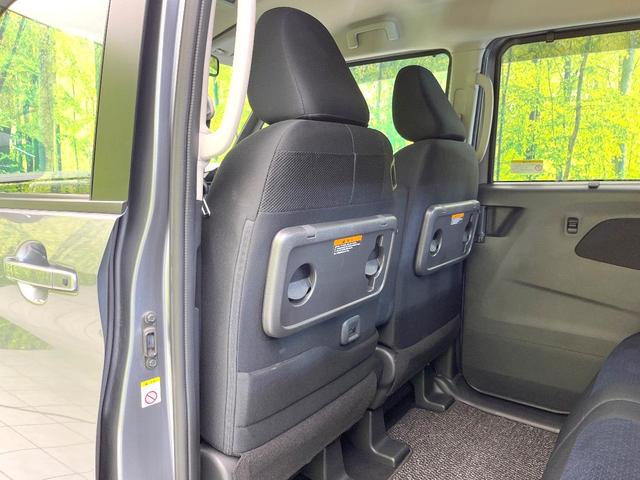 ルークス ハイウェイスター X プロパイロットエディション 禁煙車 純正9型ナビ アラウンドビューモニター エマージェンシーブレーキ プロパイロット 両側電動スライドドア スマートキー ETC Bluetooth オートエアコン オートライト(41枚目)