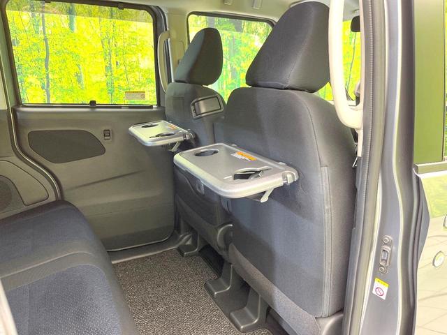 ルークス ハイウェイスター X プロパイロットエディション 禁煙車 純正9型ナビ アラウンドビューモニター エマージェンシーブレーキ プロパイロット 両側電動スライドドア スマートキー ETC Bluetooth オートエアコン オートライト(42枚目)