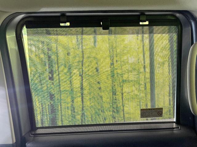 ルークス ハイウェイスター X プロパイロットエディション 禁煙車 純正9型ナビ アラウンドビューモニター エマージェンシーブレーキ プロパイロット 両側電動スライドドア スマートキー ETC Bluetooth オートエアコン オートライト(43枚目)