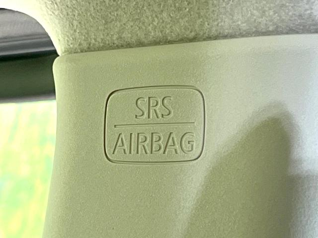 ルークス ハイウェイスター X プロパイロットエディション 禁煙車 純正9型ナビ アラウンドビューモニター エマージェンシーブレーキ プロパイロット 両側電動スライドドア スマートキー ETC Bluetooth オートエアコン オートライト(44枚目)