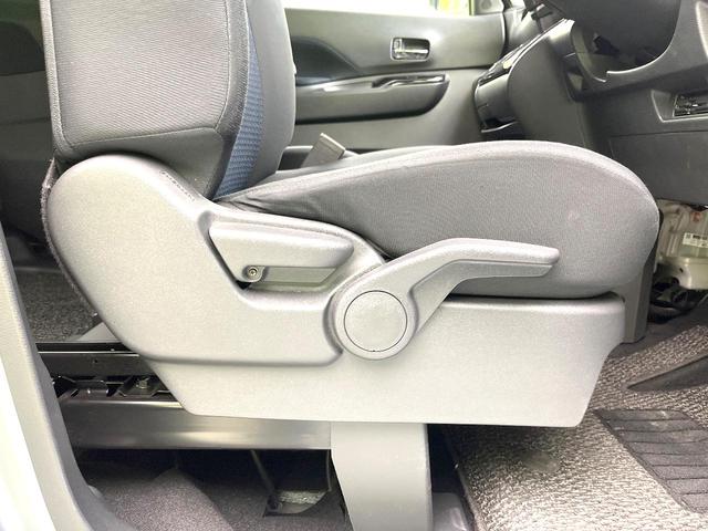 ルークス ハイウェイスター X プロパイロットエディション 禁煙車 純正9型ナビ アラウンドビューモニター エマージェンシーブレーキ プロパイロット 両側電動スライドドア スマートキー ETC Bluetooth オートエアコン オートライト(45枚目)