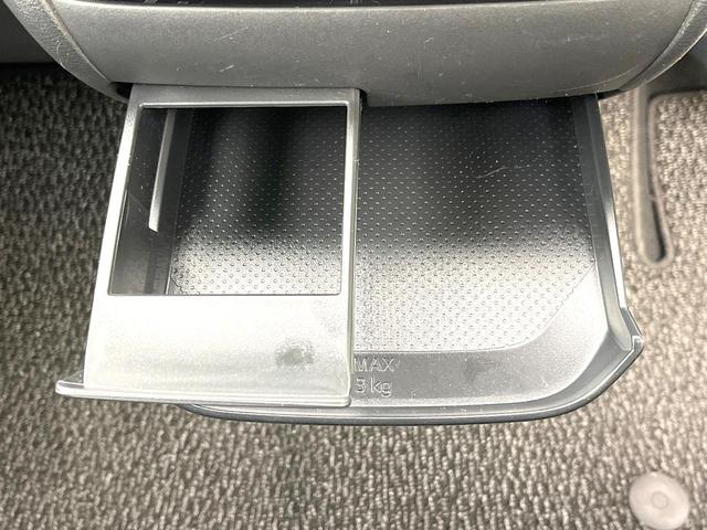 ルークス ハイウェイスター X プロパイロットエディション 禁煙車 純正9型ナビ アラウンドビューモニター エマージェンシーブレーキ プロパイロット 両側電動スライドドア スマートキー ETC Bluetooth オートエアコン オートライト(47枚目)