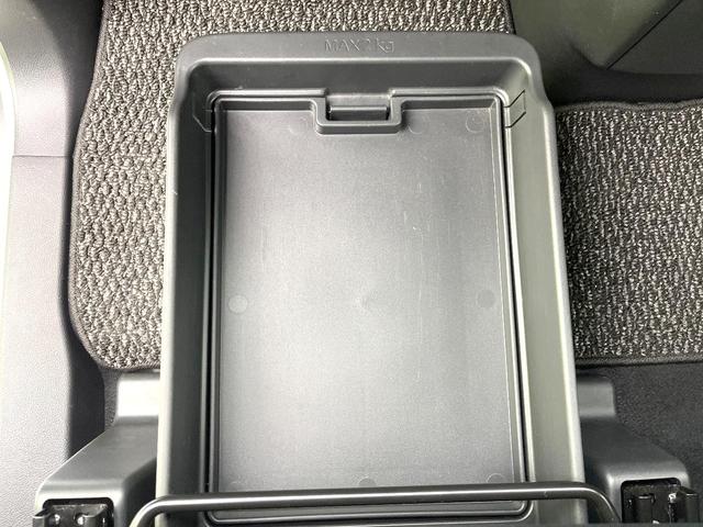 ルークス ハイウェイスター X プロパイロットエディション 禁煙車 純正9型ナビ アラウンドビューモニター エマージェンシーブレーキ プロパイロット 両側電動スライドドア スマートキー ETC Bluetooth オートエアコン オートライト(49枚目)