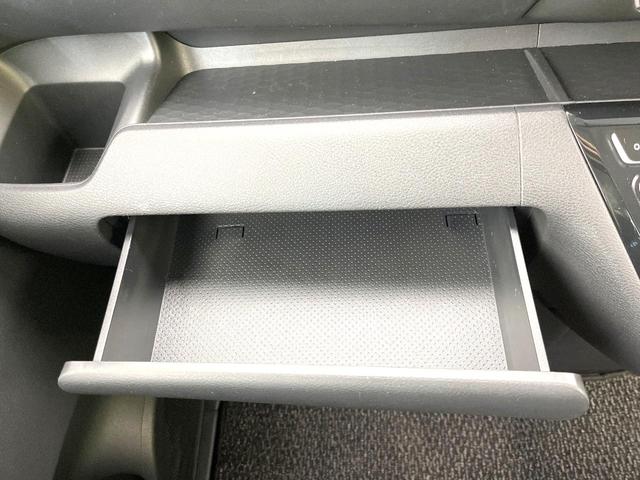 ルークス ハイウェイスター X プロパイロットエディション 禁煙車 純正9型ナビ アラウンドビューモニター エマージェンシーブレーキ プロパイロット 両側電動スライドドア スマートキー ETC Bluetooth オートエアコン オートライト(50枚目)