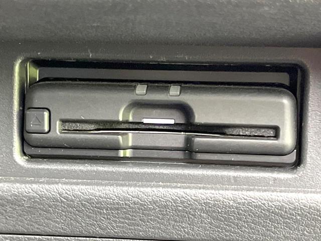 ルークス ハイウェイスター X プロパイロットエディション 禁煙車 純正9型ナビ アラウンドビューモニター エマージェンシーブレーキ プロパイロット 両側電動スライドドア スマートキー ETC Bluetooth オートエアコン オートライト(52枚目)