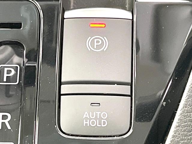 ルークス ハイウェイスター X プロパイロットエディション 禁煙車 純正9型ナビ アラウンドビューモニター エマージェンシーブレーキ プロパイロット 両側電動スライドドア スマートキー ETC Bluetooth オートエアコン オートライト(53枚目)