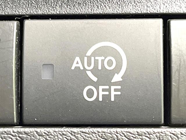 ルークス ハイウェイスター X プロパイロットエディション 禁煙車 純正9型ナビ アラウンドビューモニター エマージェンシーブレーキ プロパイロット 両側電動スライドドア スマートキー ETC Bluetooth オートエアコン オートライト(55枚目)