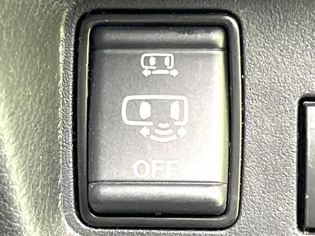 ルークス ハイウェイスター X プロパイロットエディション 禁煙車 純正9型ナビ アラウンドビューモニター エマージェンシーブレーキ プロパイロット 両側電動スライドドア スマートキー ETC Bluetooth オートエアコン オートライト(56枚目)