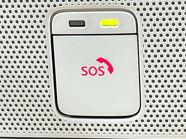 ルークス ハイウェイスター X プロパイロットエディション 禁煙車 純正9型ナビ アラウンドビューモニター エマージェンシーブレーキ プロパイロット 両側電動スライドドア スマートキー ETC Bluetooth オートエアコン オートライト(58枚目)