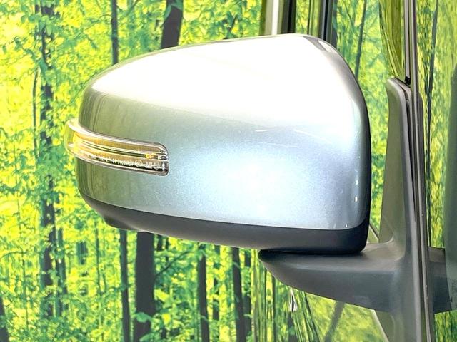 ルークス ハイウェイスター X プロパイロットエディション 禁煙車 純正9型ナビ アラウンドビューモニター エマージェンシーブレーキ プロパイロット 両側電動スライドドア スマートキー ETC Bluetooth オートエアコン オートライト(64枚目)