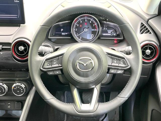 MAZDA2 15スポルト 禁煙車 マツダコネクト8.8型ナビ 360°ビューモニター スマートブレーキサポート ETC スマートキー LEDヘッドライト コーナーセンサー オートエアコン オートライト(11枚目)