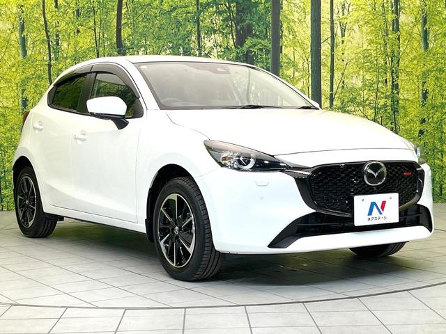 MAZDA2 15スポルト 禁煙車 マツダコネクト8.8型ナビ 360°ビューモニター スマートブレーキサポート ETC スマートキー LEDヘッドライト コーナーセンサー オートエアコン オートライト(16枚目)