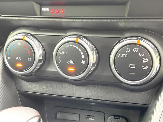 MAZDA2 15スポルト 禁煙車 マツダコネクト8.8型ナビ 360°ビューモニター スマートブレーキサポート ETC スマートキー LEDヘッドライト コーナーセンサー オートエアコン オートライト(24枚目)