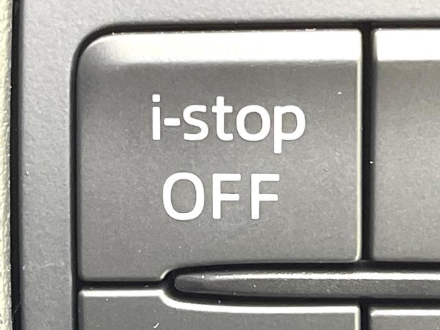 MAZDA2 15スポルト 禁煙車 マツダコネクト8.8型ナビ 360°ビューモニター スマートブレーキサポート ETC スマートキー LEDヘッドライト コーナーセンサー オートエアコン オートライト(27枚目)