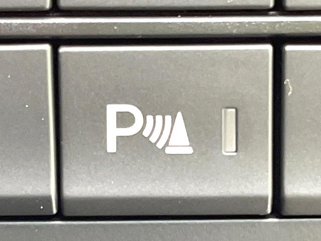 MAZDA2 15スポルト 禁煙車 マツダコネクト8.8型ナビ 360°ビューモニター スマートブレーキサポート ETC スマートキー LEDヘッドライト コーナーセンサー オートエアコン オートライト(30枚目)