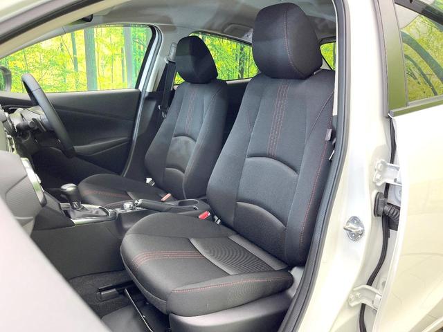 MAZDA2 15スポルト 禁煙車 マツダコネクト8.8型ナビ 360°ビューモニター スマートブレーキサポート ETC スマートキー LEDヘッドライト コーナーセンサー オートエアコン オートライト(33枚目)