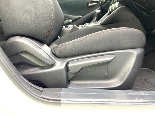 MAZDA2 15スポルト 禁煙車 マツダコネクト8.8型ナビ 360°ビューモニター スマートブレーキサポート ETC スマートキー LEDヘッドライト コーナーセンサー オートエアコン オートライト(45枚目)