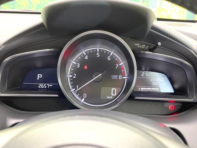 MAZDA2 15スポルト 禁煙車 マツダコネクト8.8型ナビ 360°ビューモニター スマートブレーキサポート ETC スマートキー LEDヘッドライト コーナーセンサー オートエアコン オートライト(50枚目)