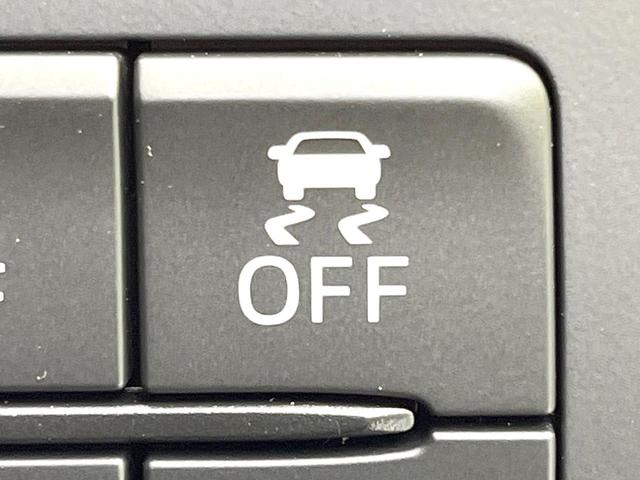 MAZDA2 15スポルト 禁煙車 マツダコネクト8.8型ナビ 360°ビューモニター スマートブレーキサポート ETC スマートキー LEDヘッドライト コーナーセンサー オートエアコン オートライト(53枚目)