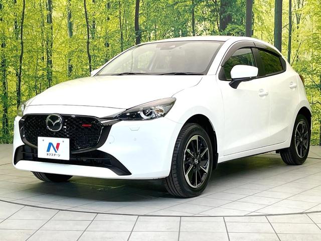 MAZDA2 15スポルト 禁煙車 マツダコネクト8.8型ナビ 360°ビューモニター スマートブレーキサポート ETC スマートキー LEDヘッドライト コーナーセンサー オートエアコン オートライト(66枚目)