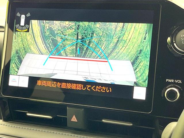ヴォクシー S-Z 禁煙車 純正10.5型ナビ バックカメラ セーフティセンス BSM レーダークルーズ LEDヘッドライト シートヒーター ドラレコ ETC Bluetooth スマートキー オートエアコン(4枚目)