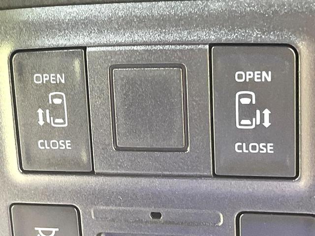 ヴォクシー S-Z 禁煙車 純正10.5型ナビ バックカメラ セーフティセンス BSM レーダークルーズ LEDヘッドライト シートヒーター ドラレコ ETC Bluetooth スマートキー オートエアコン(6枚目)