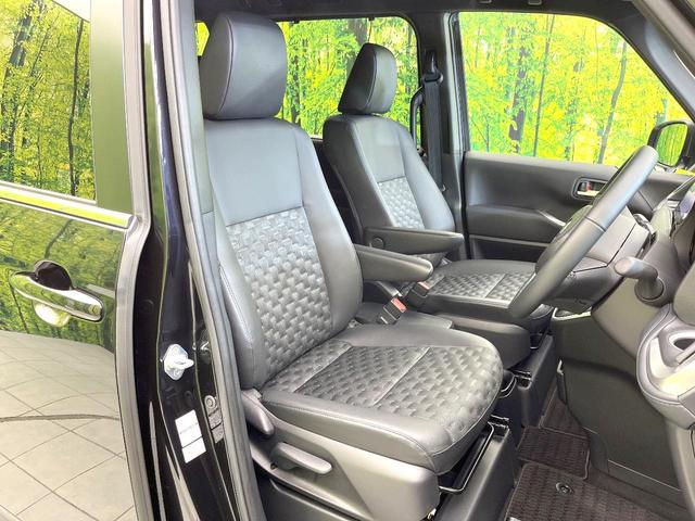 ヴォクシー S-Z 禁煙車 純正10.5型ナビ バックカメラ セーフティセンス BSM レーダークルーズ LEDヘッドライト シートヒーター ドラレコ ETC Bluetooth スマートキー オートエアコン(8枚目)