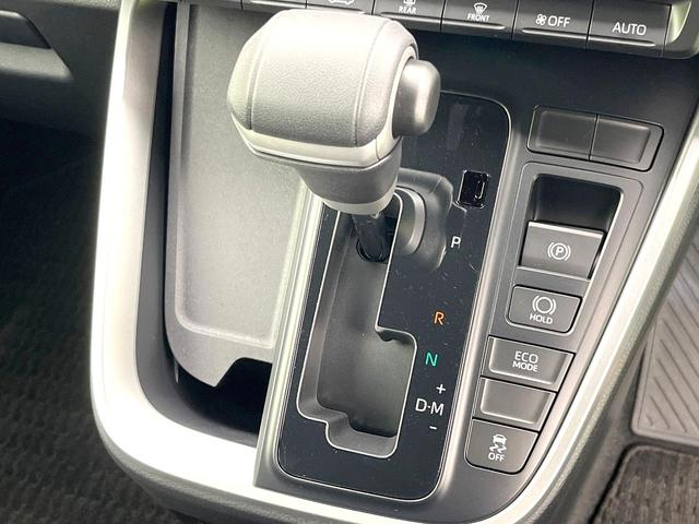 ヴォクシー S-Z 禁煙車 純正10.5型ナビ バックカメラ セーフティセンス BSM レーダークルーズ LEDヘッドライト シートヒーター ドラレコ ETC Bluetooth スマートキー オートエアコン(25枚目)