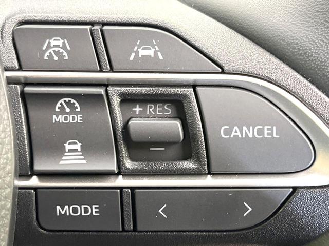 ヴォクシー S-Z 禁煙車 純正10.5型ナビ バックカメラ セーフティセンス BSM レーダークルーズ LEDヘッドライト シートヒーター ドラレコ ETC Bluetooth スマートキー オートエアコン(29枚目)