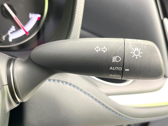 ヴォクシー S-Z 禁煙車 純正10.5型ナビ バックカメラ セーフティセンス BSM レーダークルーズ LEDヘッドライト シートヒーター ドラレコ ETC Bluetooth スマートキー オートエアコン(31枚目)