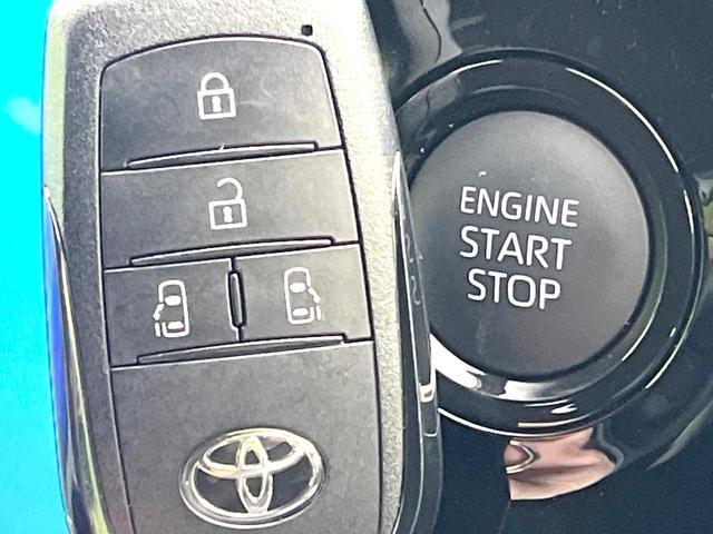 ヴォクシー S-Z 禁煙車 純正10.5型ナビ バックカメラ セーフティセンス BSM レーダークルーズ LEDヘッドライト シートヒーター ドラレコ ETC Bluetooth スマートキー オートエアコン(34枚目)