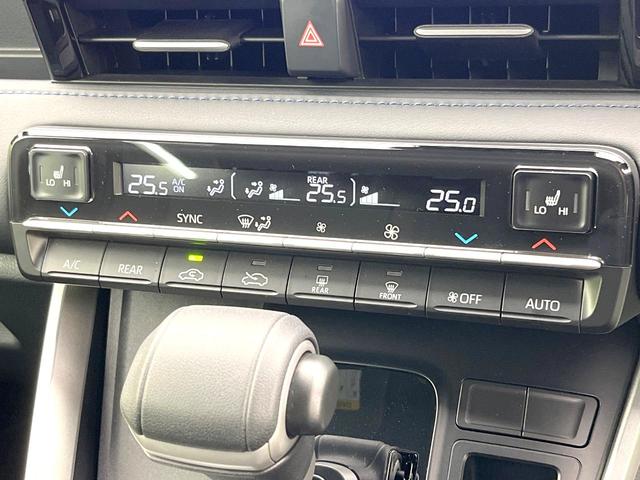 ヴォクシー S-Z 禁煙車 純正10.5型ナビ バックカメラ セーフティセンス BSM レーダークルーズ LEDヘッドライト シートヒーター ドラレコ ETC Bluetooth スマートキー オートエアコン(35枚目)