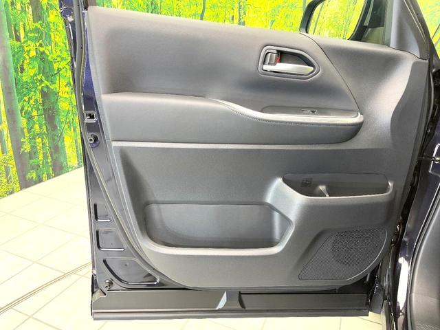 ヴォクシー S-Z 禁煙車 純正10.5型ナビ バックカメラ セーフティセンス BSM レーダークルーズ LEDヘッドライト シートヒーター ドラレコ ETC Bluetooth スマートキー オートエアコン(36枚目)