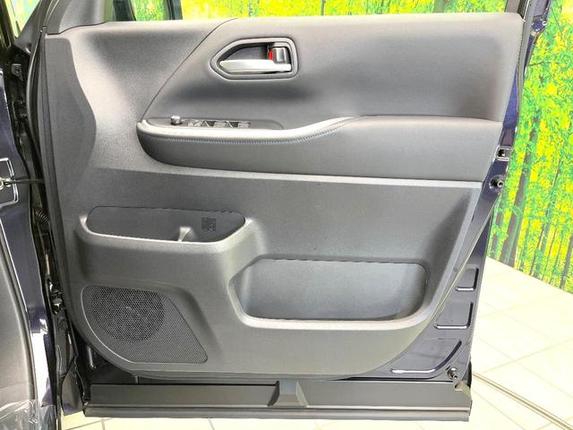 ヴォクシー S-Z 禁煙車 純正10.5型ナビ バックカメラ セーフティセンス BSM レーダークルーズ LEDヘッドライト シートヒーター ドラレコ ETC Bluetooth スマートキー オートエアコン(37枚目)