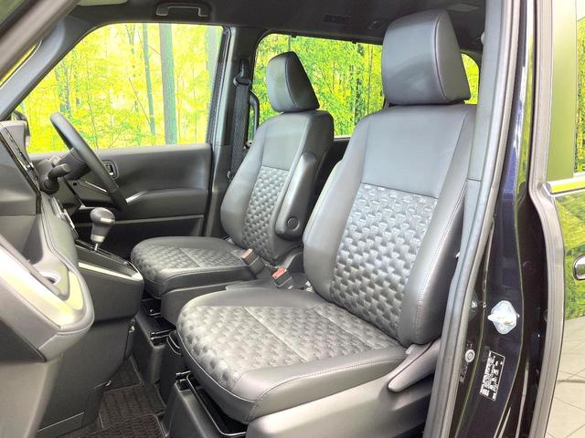 ヴォクシー S-Z 禁煙車 純正10.5型ナビ バックカメラ セーフティセンス BSM レーダークルーズ LEDヘッドライト シートヒーター ドラレコ ETC Bluetooth スマートキー オートエアコン(38枚目)