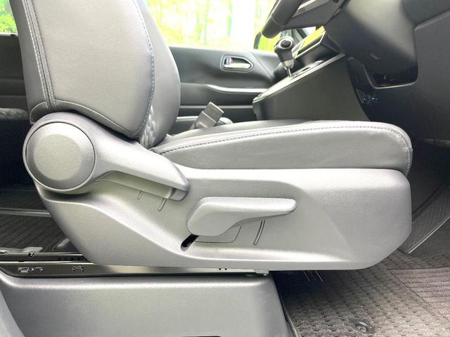 ヴォクシー S-Z 禁煙車 純正10.5型ナビ バックカメラ セーフティセンス BSM レーダークルーズ LEDヘッドライト シートヒーター ドラレコ ETC Bluetooth スマートキー オートエアコン(48枚目)