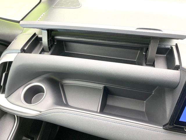 ヴォクシー S-Z 禁煙車 純正10.5型ナビ バックカメラ セーフティセンス BSM レーダークルーズ LEDヘッドライト シートヒーター ドラレコ ETC Bluetooth スマートキー オートエアコン(49枚目)