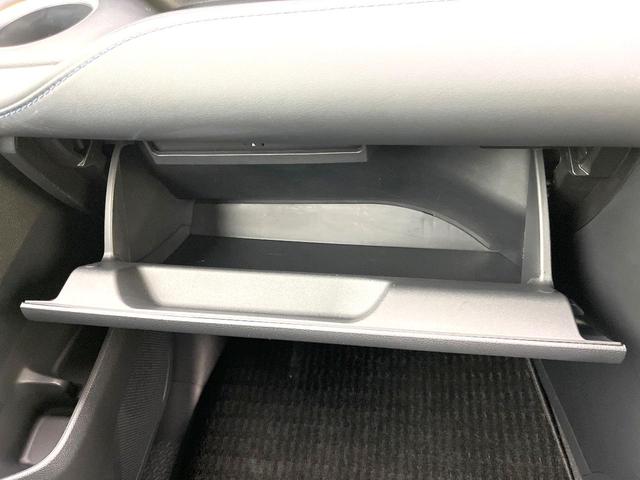 ヴォクシー S-Z 禁煙車 純正10.5型ナビ バックカメラ セーフティセンス BSM レーダークルーズ LEDヘッドライト シートヒーター ドラレコ ETC Bluetooth スマートキー オートエアコン(50枚目)