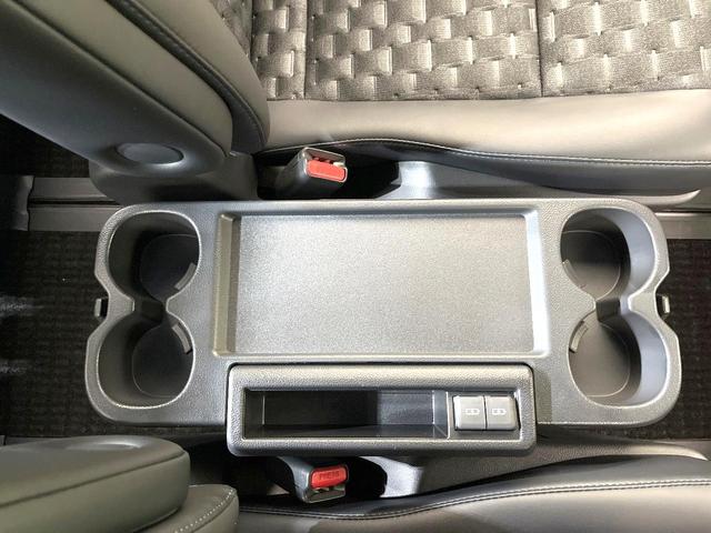 ヴォクシー S-Z 禁煙車 純正10.5型ナビ バックカメラ セーフティセンス BSM レーダークルーズ LEDヘッドライト シートヒーター ドラレコ ETC Bluetooth スマートキー オートエアコン(51枚目)