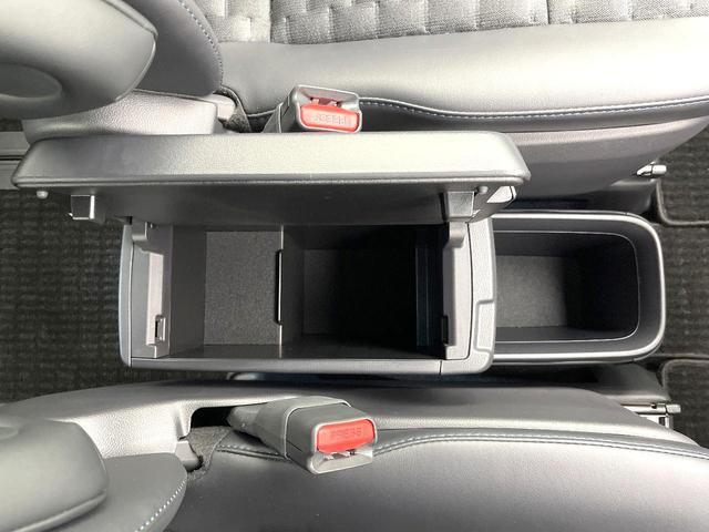 ヴォクシー S-Z 禁煙車 純正10.5型ナビ バックカメラ セーフティセンス BSM レーダークルーズ LEDヘッドライト シートヒーター ドラレコ ETC Bluetooth スマートキー オートエアコン(52枚目)