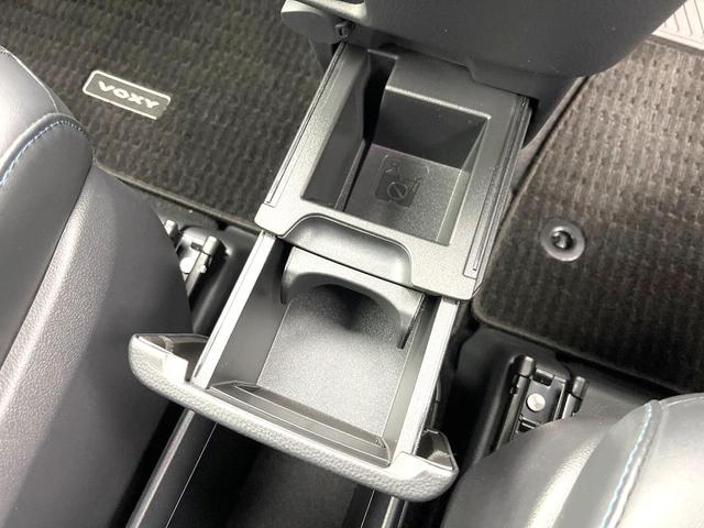 ヴォクシー S-Z 禁煙車 純正10.5型ナビ バックカメラ セーフティセンス BSM レーダークルーズ LEDヘッドライト シートヒーター ドラレコ ETC Bluetooth スマートキー オートエアコン(53枚目)